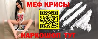 дурь Балашиха