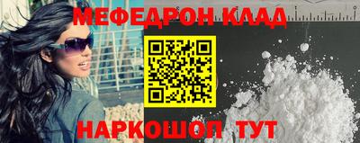 дурь Балашиха