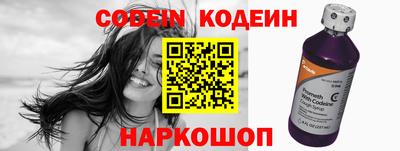 дурь Балашиха
