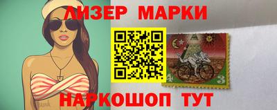 дурь Балашиха