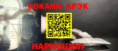 дурь Балашиха