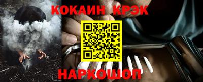 дурь Балашиха