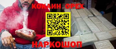 mdpv Балахна