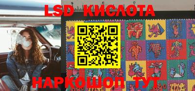 кокаин премиум Балаково