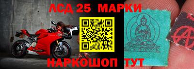 дурь Балашиха