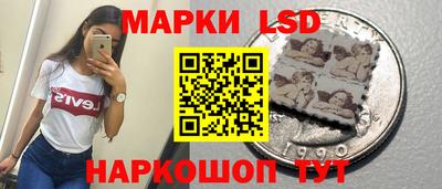 кокаин премиум Балаково