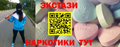 дурь Балашиха