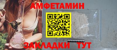 дурь Балашиха