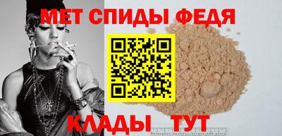кокаин премиум Балаково