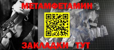 дурь Балашиха
