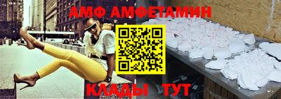 дурь Балашиха