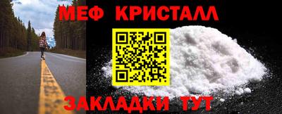дурь Балашиха