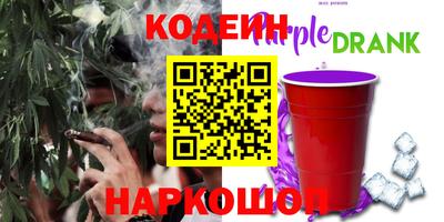 дурь Балашиха