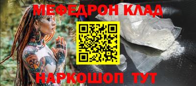 дурь Балашиха